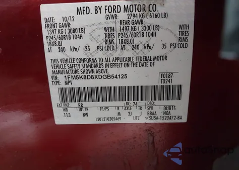 2013 Ford Explorer Xlt z USA, uszkodzony, nr VIN 1FM5K8D8XDGB54125